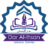 Al-Ihsan Islamic Academy