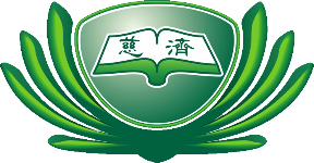 Tzu Chi Academy, San Dimas