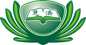 Tzu Chi Academy, Long Island