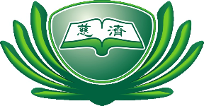 Tzu Chi Academy, Houston Jumbula Home