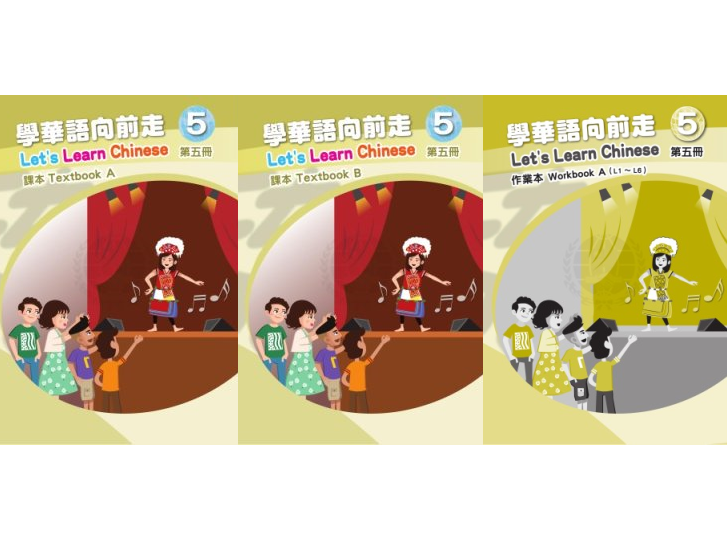 Returning Student Enrollment在校生註冊(常規班)