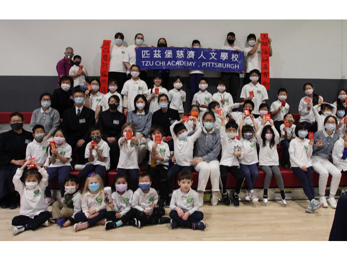 Chinese Classes 中文課