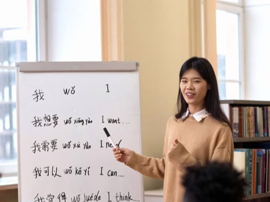 Adult Mandarin 成人華語班（2025年度）