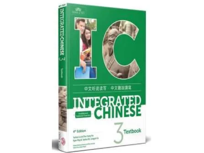 Returning Student Enrollment 在校生註冊