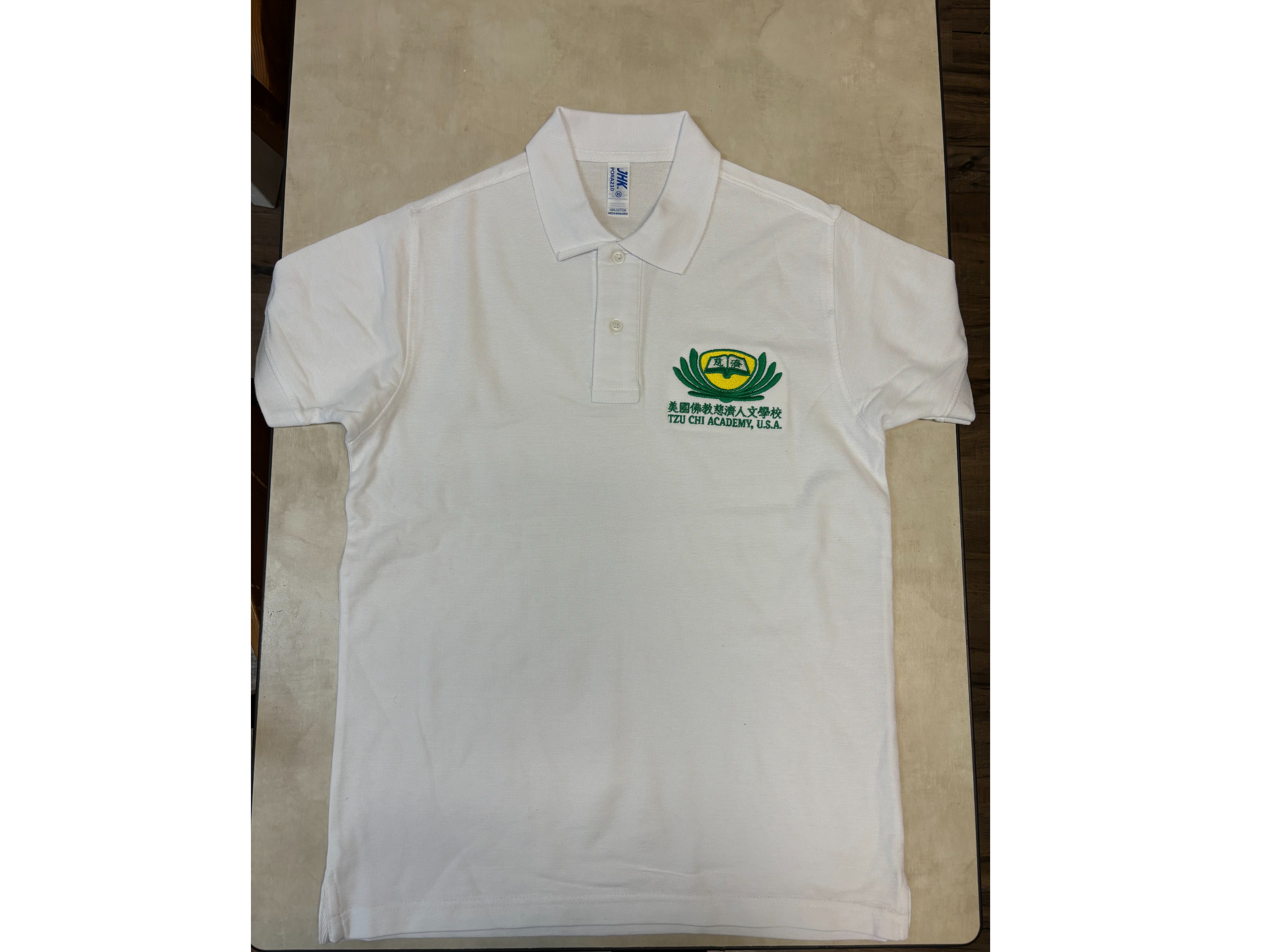 Uniform Order