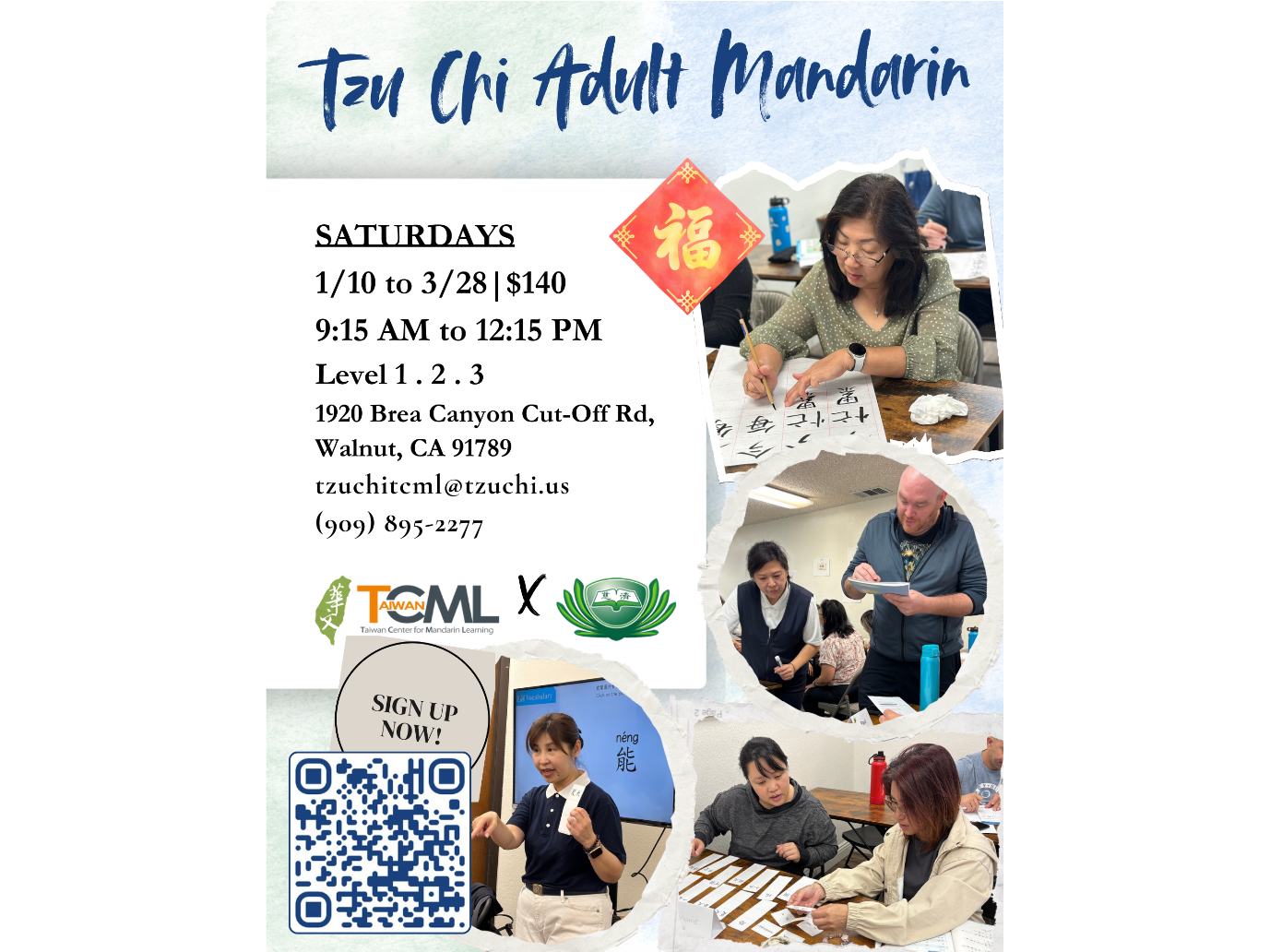 2025-26 School Year Enrollment 學年註冊 (Open Enrollment 開始註冊)