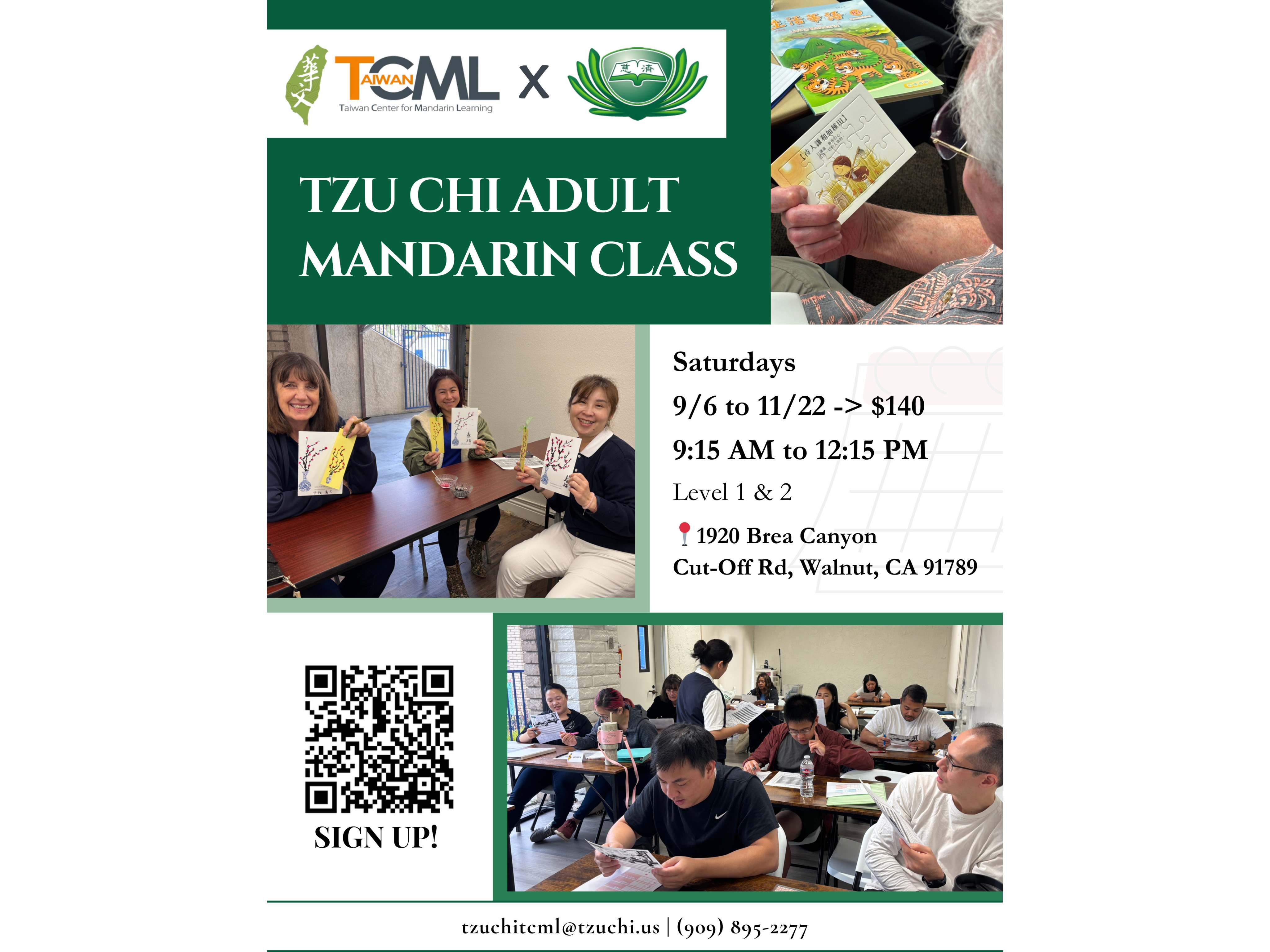 2025-26 School Year Enrollment 學年註冊 (Open Enrollment 開始註冊)