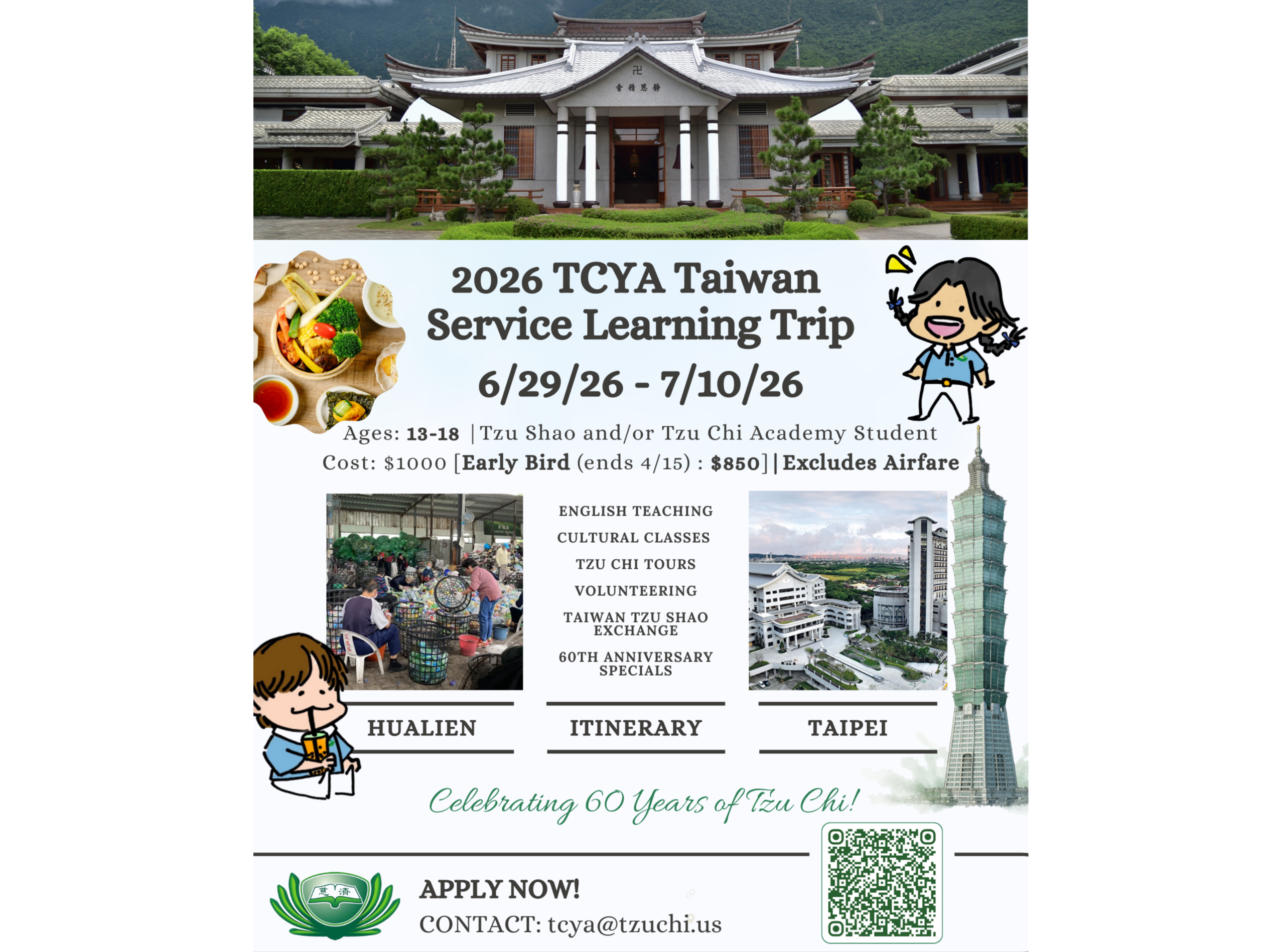 2026 TCYA Taiwan Service Learning Trip: Celebrating 60 Years of Tzu Chi