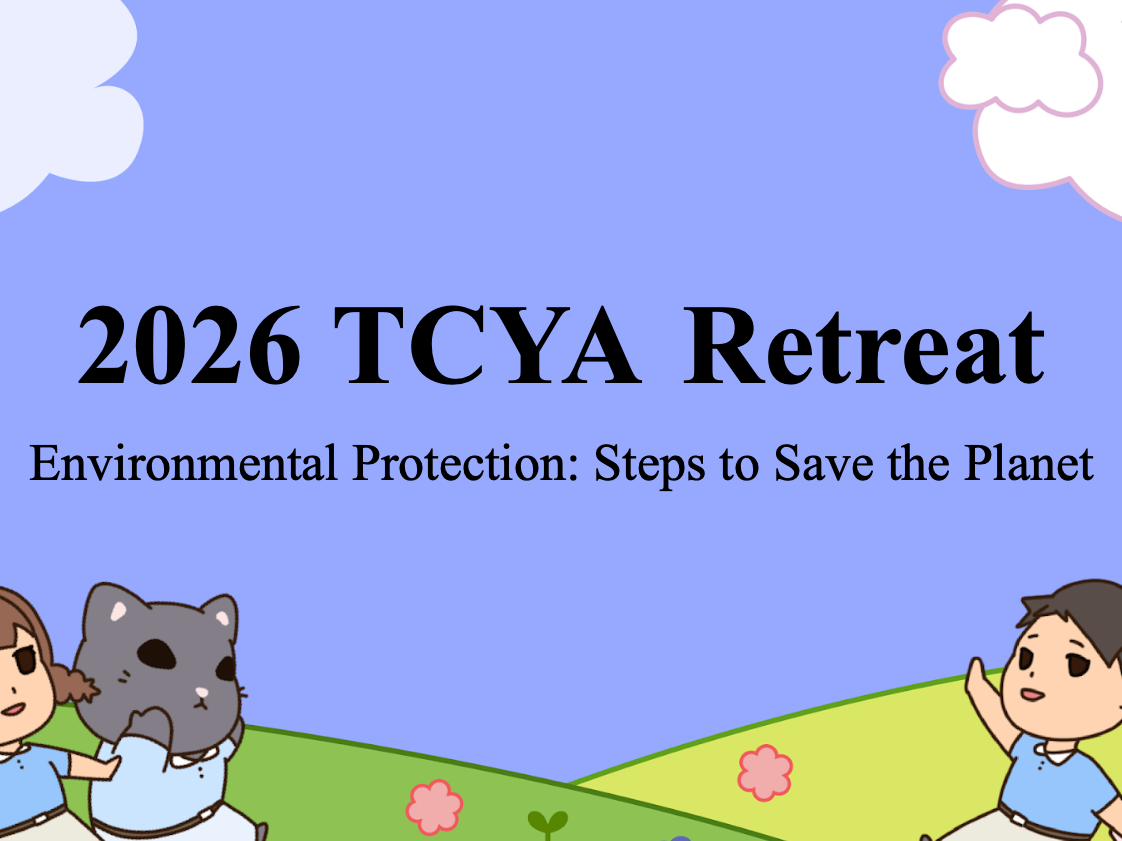 2026 TCYA Taiwan Service Learning Trip: Celebrating 60 Years of Tzu Chi