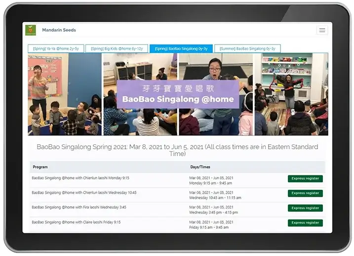 Display all your program offerings